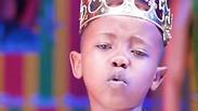 אוגנדה דורשת מראפר בן שבע להפסיק להופיע