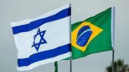 גדלי ישראל וברזיל