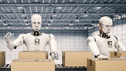 מקצועות העתיד רובוטים תמונת פרימיום גדולה