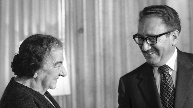 Henry Kissinger and Golda Meir 
