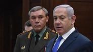בנימין נתניהו והרמטכ"ל הרוסי גרסימוב