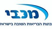 מכבי