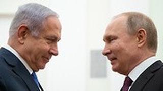ראש הממשלה בנימין נתניהו פגישה עם נשיא רוסיה ולדימיר פוטין ב מוסקבה