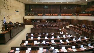 צילום: אוהד צויגנברג