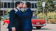 פיט בוטיג'ג' ראש עיריית סאות בנד אינדיאנה ארה"ב ב חתונה עם בן זוגו