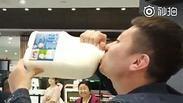 "יותר זול לקנות חלב באוסטרליה"
