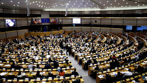 הפרלמנט האירופי האיחוד האירופי פרלמנט