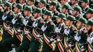 ארכיון משמרות המהפכה איראן