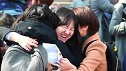 מפגינות נגד איסור הפלות ב סיאול דרום קוריאה