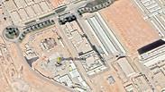 מתקן גרעין כור גרעיני סעודיה ליד ריאד