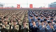 צפון קוריאה פיונגיאנג חגיגה לרגל בחירתו מחדש של קים ג'ונג און למנהיג