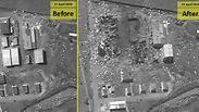 צילומי לווין לאחר התקיפה בעיר מסיאף בסוריה