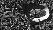צילומים של מטוס ביון U2 משנות החמישים במזרח התיכון