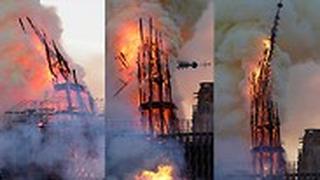 שריפה קתדרלה נוטרדאם פריז צרפת