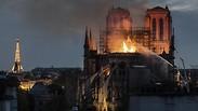 שריפה בקתדרלת נוטרדאם