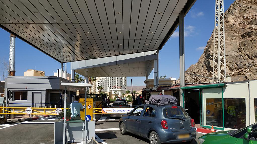 מעבר הגבול טאבה 