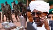 מיליוני דולרים נמצאו בשקי גרעינים בביתו של עומאר אל באשיר נשיא סודן המודח