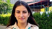 נערה גיל שלמה מעוטף עזה תשיא משואה בערב יום העצמאות ה- 71 למדינת ישראל