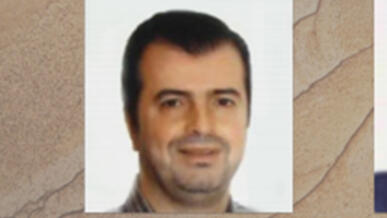 ארה"ב פרס של 10 מיליון דולר פגיעה בתשתית ה כלכלית של חיזבאללה