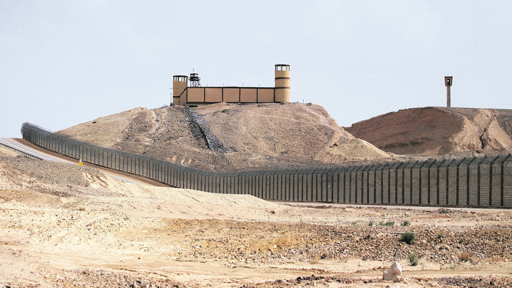 גבול ישראל מצרים
