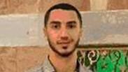 המחבל יחיא אבו דיה שנעצר על ידי השב"כ בעקבות ניסיון לבצע פיגוע טרור במעלה אדומים לפני הבחירות
