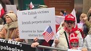 הפגנה קונסוליה ניו יורק לאומנים פולין אנטישמיות