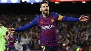 לאו מסי חוגג