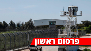 העברת האסירים ששוחררו בעקבות השבת גופתו של זכריה באומל, דרך מעבר קוניטרה בסוריה