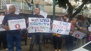 הפגנת תושבי יפו על סגירת רחוב שדרות ירושלים