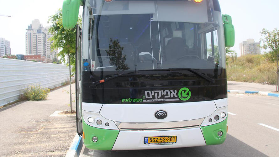 Автобус компании "Электра Афиким тахбура 2021" (Фото: Мули Мендельсон) זיכרון באוטובוס