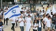 מצעד הגבורה לציום יום השואה בתל אביב