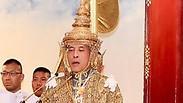 תאילנד טקס הכתרה של ה מלך מאהה וצ'ירלונגקון 