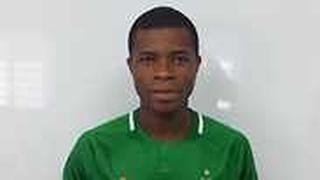 איקוום אוטין