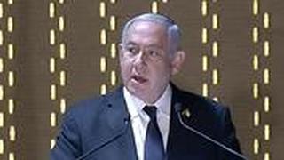 רה"מ בנימין נתניהו בטקס הממלכתי של יום הזיכרון לחללי צה"ל בהר הרצל בירושלים