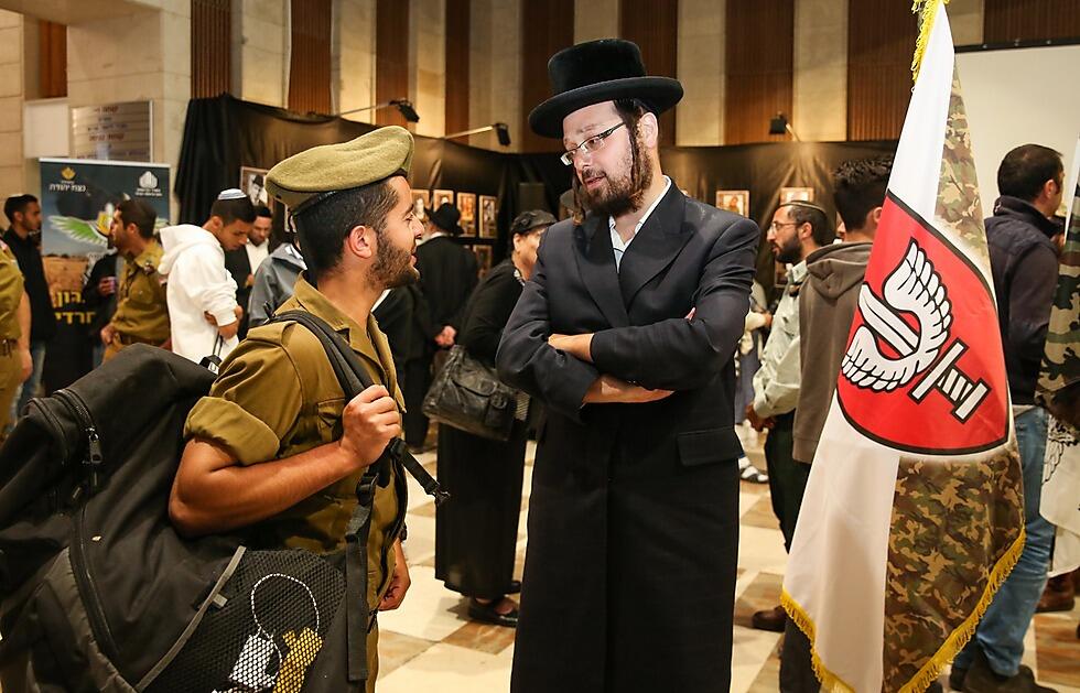 Haredi soldier at Memorial Day event 