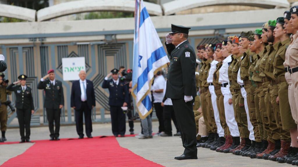 טקס הנשיא ראובן ריבלין עם 120 החיילים המצטיינים בבית הנשיא בירושלים