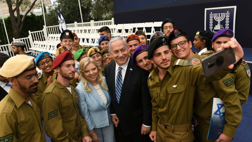 טקס הנשיא ראובן ריבלין עם 120 החיילים המצטיינים בבית הנשיא בירושלים