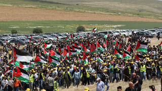 Nakba gathering