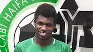 טוראי סיהאו