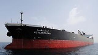 תקיפת אוניות ו מכליות ב איחוד האמירויות מכלית הנפט הסעודית אל מרזוקה