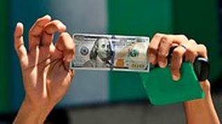 חלוקת הכסף הקטארי בעזה