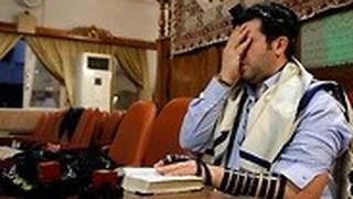 קריאת שמע בבית הכנסת באיראן