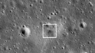 מקום ההתרסקות על הירח