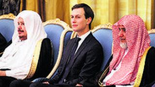ג'ראד קושנר בביקור בסעודיה