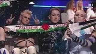 איסלנד דגל פלסטין מתחם אקספו אירוויזיון האירוויזיון תל אביב 2019