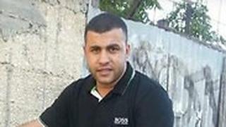 אחמד דראגמה 