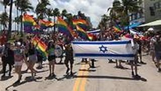 מצעד הגאווה במיאמי ביץ'