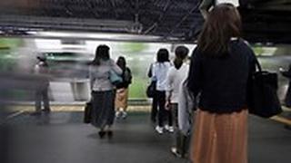 יפן אפליקציה נגד מטרידים הטרדות מיניות
