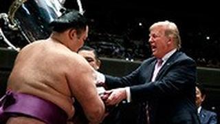 נשיא ארה"ב דונלד טראמפ ביקור יפן מעניק פרס סומו