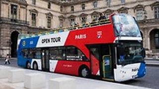 אילוס אילוסטרציה אוטובוס תיירים פריז צרפת